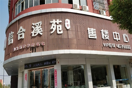 建业壹号城邦135平南北通透双阳台精装大三房拎包入住